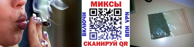 Бутират вода  Гагарин 