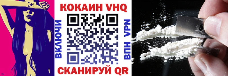 COCAIN Fish Scale Гагарин