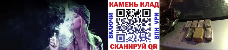 дарнет шоп  Гагарин  ОМГ ОМГ ТОР  Гашиш убойный 