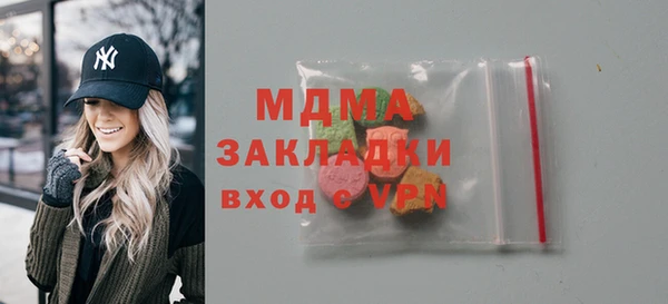 spice Абинск