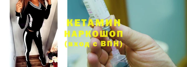 гидропоника Сатка