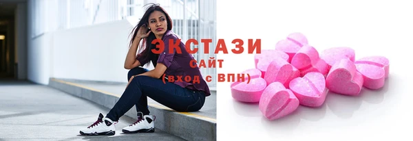 spice Абинск