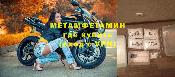 PSILOCYBIN Абаза