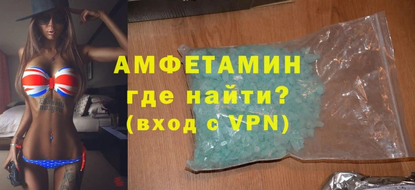 соль курить ск Абдулино
