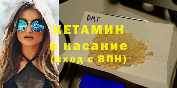 соль курить ск Абдулино