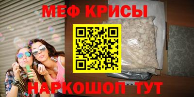 дистиллят марихуана Новозыбков