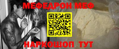 дистиллят марихуана Новозыбков