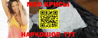 дистиллят марихуана Новозыбков