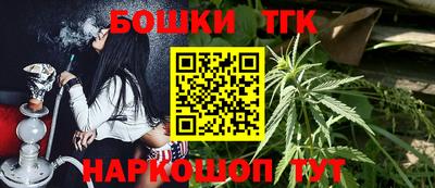прущий лед Новокубанск