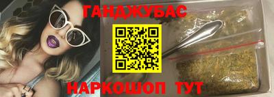 мет Новодвинск