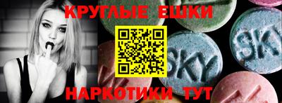 мет Новодвинск