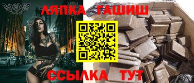 мет Новодвинск