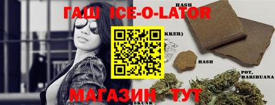 мет Новодвинск