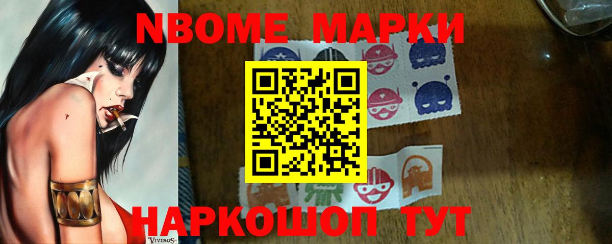 Гагарин  Лсд 25 экстази кислота  LSD-25 экстази кислота  Вход с VPN 