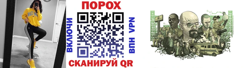 Первитин Декстрометамфетамин 99.9%  Гагарин 